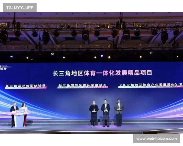 国际赛事引领长三角经济圈 体育产业增值预测突破百亿大关 国际赛事引领长三角经济圈 体育产业增值预测突破百亿大关