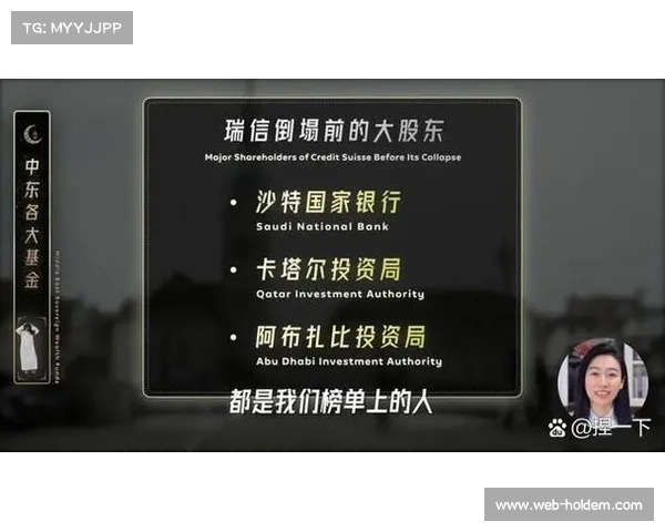 英超设立应急基金帮助破产俱乐部支付球员工资保障联赛稳定 英超设立应急基金帮助破产俱乐部支付球员工资保障联赛稳定