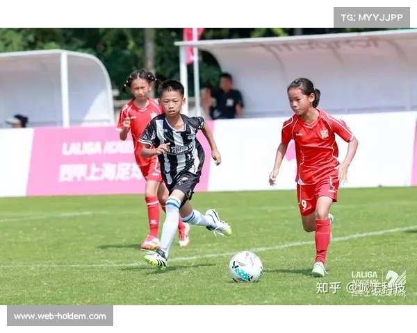 西甲上海足球学院揭牌，旨在系统性培养中国青少年足球人才